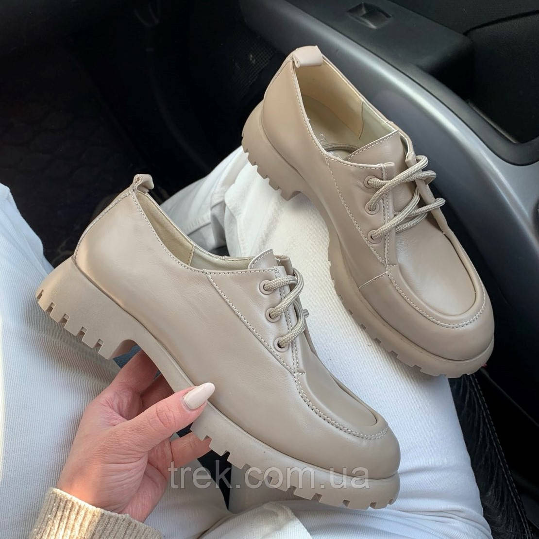 Туфлі жіночі шкіряні бежеві /22798/ 36р, фото 1