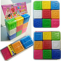 Набір дитячий - кубики "Вивчай цифри" / Вчимося рахувати граючи / BS-0427