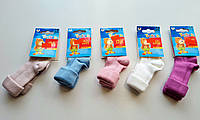 Детские хлопковые носочки разных цветов на детей 0-1 год Польща Tuptusie.