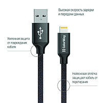 Кабель ColorWay USB - Apple Lightning 2.1А 1м чорний (CW-CBUL004-BK), фото 3