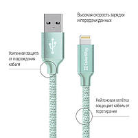 Кабель ColorWay USB - Apple Lightning 2.4А 2м мятний (CW-CBUL007-MT), фото 3