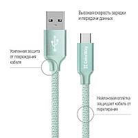Кабель ColorWay USB - Type-C 2.4А 2м мятний (CW-CBUC008-MT), фото 3