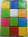 Набір дитячий - кубики "Вивчай математику" / Вчимося рахувати граючи / BS-0430, фото 4