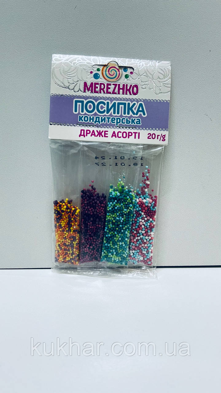 Посипка кондитерська " Драже асорті" МІКС 20г