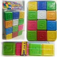 Набір дитячий - кубики "Вивчай математику" / Вчимося рахувати граючи / BS-0430