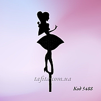 Дерев'яний топпер "Дівчина в сукні"