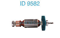 Якорь дрели Makita HP1620/HP1621 оригинал 517458-1