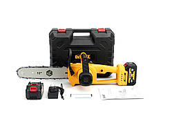 Акумуляторна ланцюгова пилка DeWalt DCM566P1N