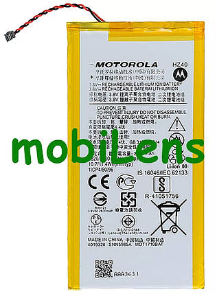 Motorola XT1710, Moto Z2 Play, HZ40 Аккумулятор, фото 1