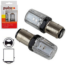 Лампа PULSO/габаритная/LED 1157/BAZ15d/12SMD-2835/9-36v/120/50lm (LP-66157R)