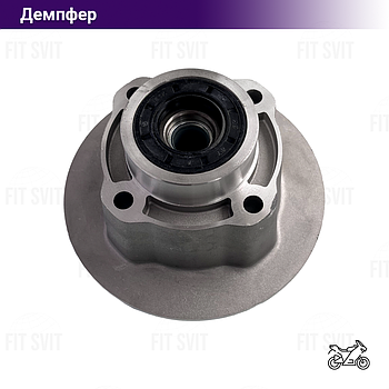 Демпфер заднего колеса Viper 125/150/200 cc в сборе