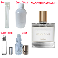 Парфумерна композиція (масляні парфуми, концентрат) Molecule C-19 The Beach