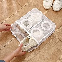 Органайзер для стирки обуви, защита от деформации белья в машинке Контейнер сетка сумка для стиральной машины