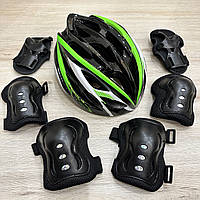 Качественный комплект защиты, шлем с подсветкой + наколенники, налокотники, перчатки