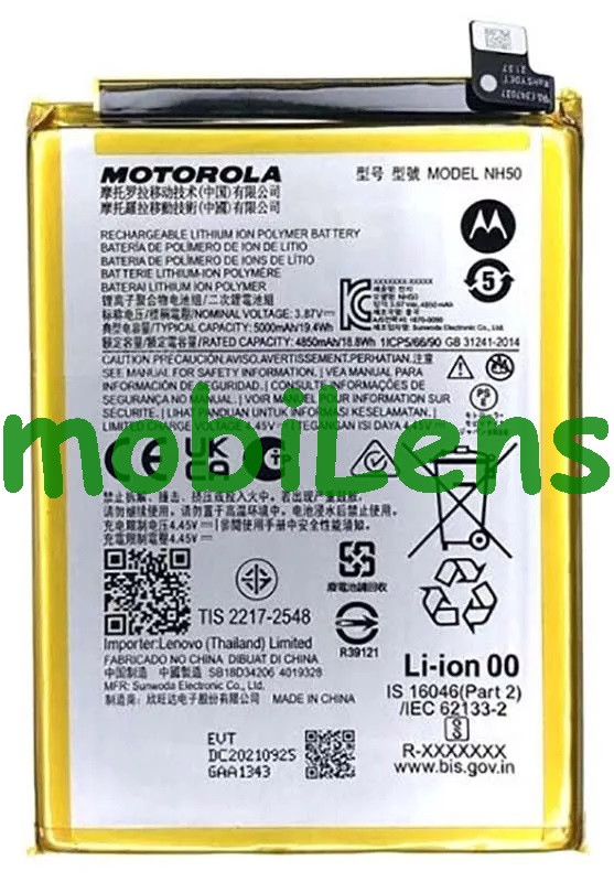 Motorola XT2231, XT2231-2 Moto G22, XT2345-3 Moto E13, NH50 Аккумулятор Original *PRC