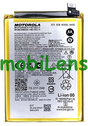 Motorola XT2231, XT2231-2 Moto G22, XT2345-3 Moto E13, NH50 Аккумулятор Original *PRC, фото 1