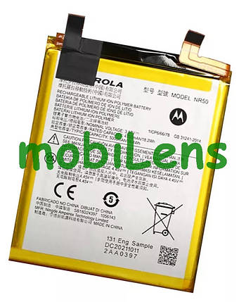 Motorola XT2241, Edge 30 Ultra, NR50 Акумулятор, фото 1