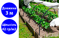 Парник арочный разборной 3 м 42 г/м2 до -3°C, парник огородный из агроволокна длина 3 метра ТЕП-01