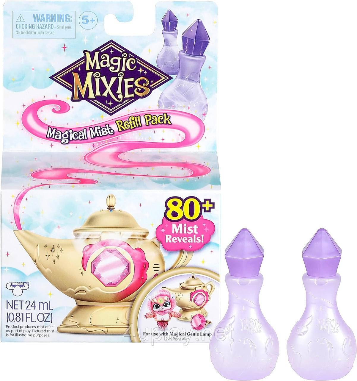 Запасний набір для Чарівної лампи Аладдіна Меджік Міксі Magic Mixies Mist Refill Pack for Genie Lamp Оригінал