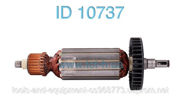 Якір болгарки Maktec (Maketa) 951