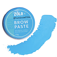 Зола Паста для бровей Голубая Brow Paste blue Zola, 15 г