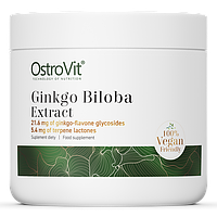 Гінкго білоба OstroVit GINKGO BILOBA EXTRACT VEGE 50 g