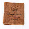 Подарунковий рушник банний махровий на 14 лютого з вишивкою 70х140 см, фото 4