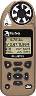 Метеостанція Kestrel 5700 Ballistics c БТ. Колір - TAN