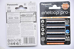 Panasonic(кол.SANYO) eneloop PRO АА BK-3HCCE/4BE min. 2500mah