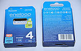 Акумулятори Panasonic eneloop AA 1900 мАч Ni-MH 4 шт (BK-3MCCE/4BE), фото 3