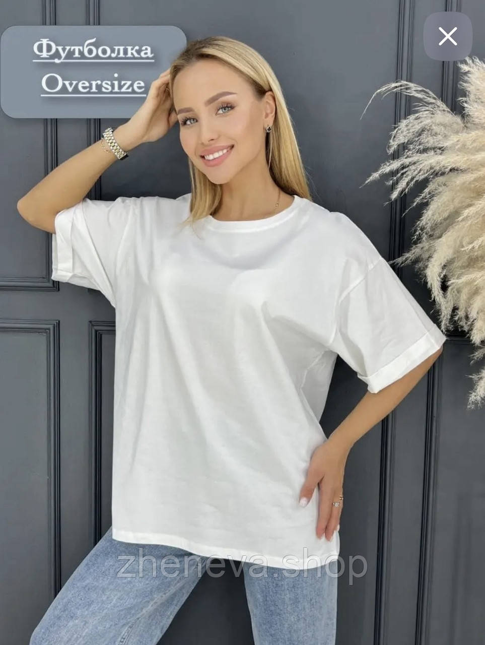 Оригінальна літня жіноча однотонна футболка, розмір 52-56, фото 1