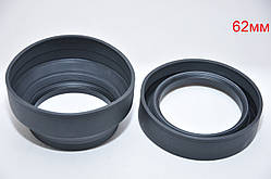 Бленда 3 в 1, 3 положення різьбова універсальна 62мм