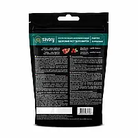 Ласощі для кошенят Savory Kitten 50 г індичка з журавлиною, фото 3