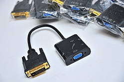 Емулятор монітора DVI-D(24+1) на VGA DVI2VGA конвертер 1080P ЦАП 25pin