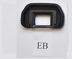 Наочник EB для Canon EOS 10D 20D 30D 40D 50D 60D 70D 5D 5D Mark II 6D (аналог)