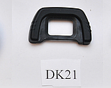Наглазник DK-19/DK-20/DK-21/DK-23 DK-24/DK-25/EB/EF/EG/EC Nikon/Canon, фото 3