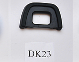 Наглазник DK-19/DK-20/DK-21/DK-23 DK-24/DK-25/EB/EF/EG/EC Nikon/Canon, фото 6