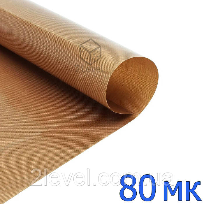 Склотканина без клею в рулоні 0,08 х 1000 мм Тефлонова плівка з PTFE 9008 покриттям 80 мкм Тефлонове полотно