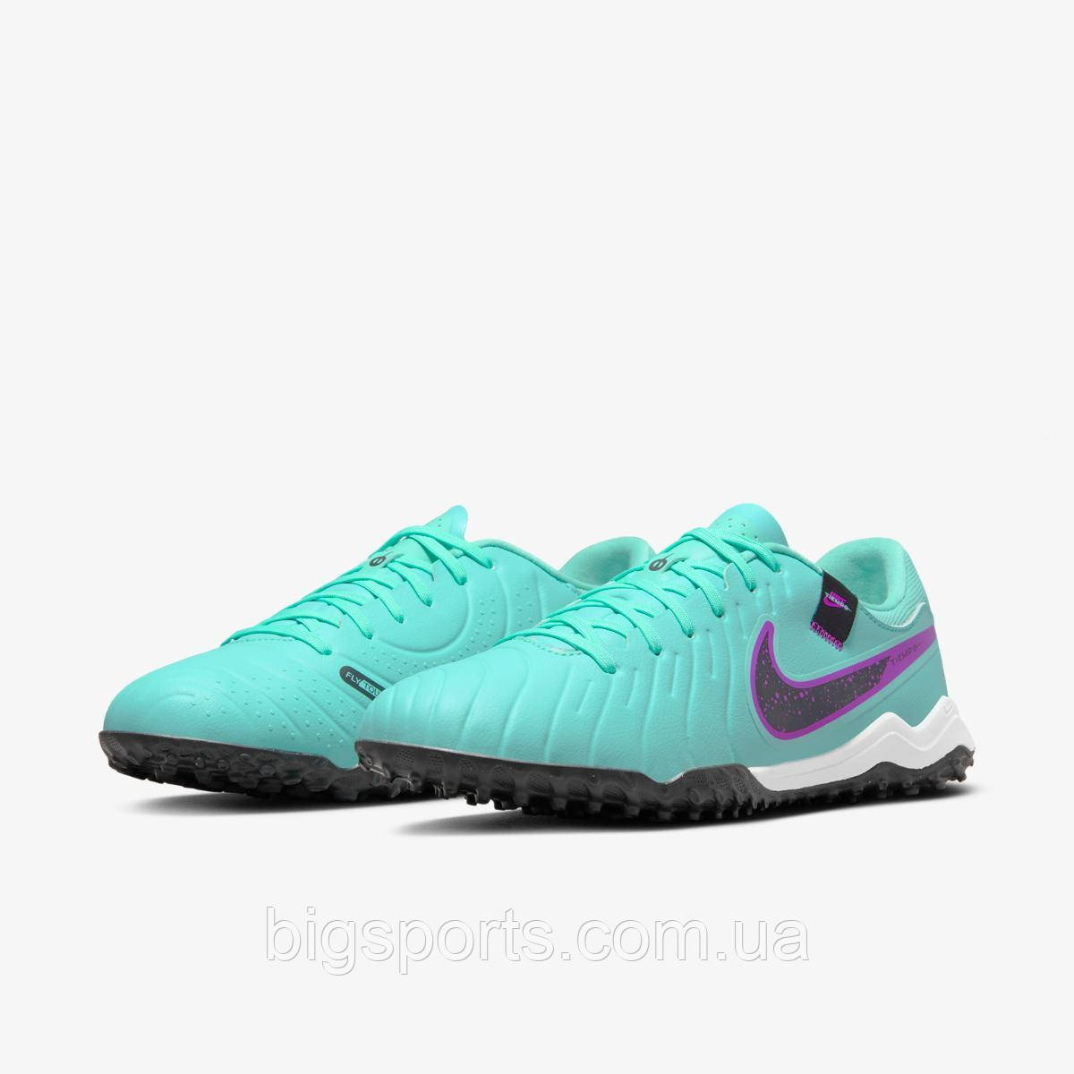 Сороконіжки Nike Tiempo Legend X Academy TF (арт.  DV4342-300)