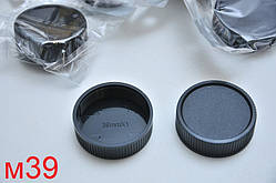 Кришка задня М39 для об'єктива Геліос Юпітер Индустар Світ Таїр
