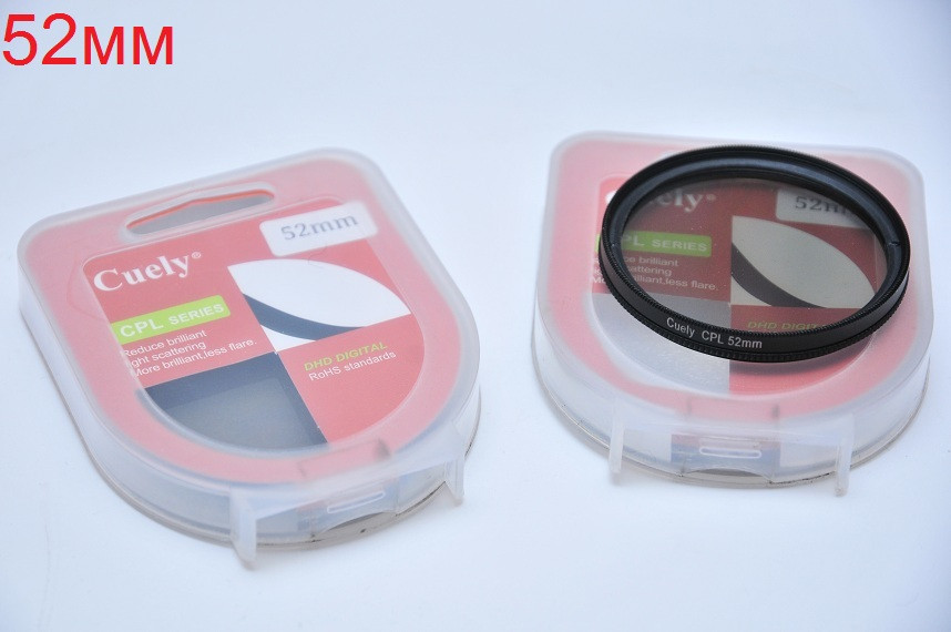 CPL 52 мм Полярізаційний фільтр Cuely (Green.L) Циркулярний, фото 1