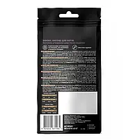 Ласощі для кішок Savory Snack Hair-ball Control 60 г подушечки для контролю освіти вовняних грудочок, фото 3