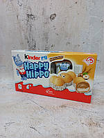 Kinder Happy Hippo Haselnuss