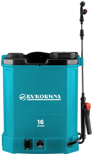 Обприскувач акумуляторний садовий БУКОВИНА CL-16В 12 В-8Ah, 16 л.