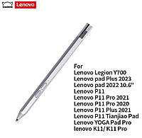 Стилус Lenovo Xiaoxin Precision Pen 2 Lenovo-LP151 (ZG38CO4468) Gray