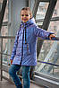 Куртка демі для дівчинки «Мірабель» блакитна 134, фото 7