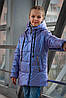 Куртка демі для дівчинки «Мірабель» блакитна 134, фото 8