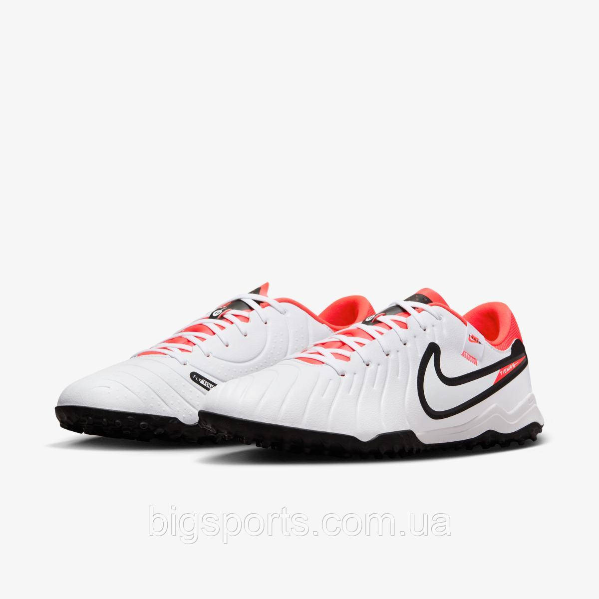 Сороконіжки Nike Tiempo Legend X Academy TF (арт. DV4342-100)