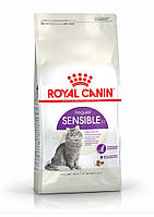 Сухий корм Royal Сanin Sensible 33 для котів із чутливим травленням старше 1 року, 10 кг