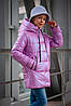 Куртка демі для дівчинки «Мірабель» рожева 134, фото 2